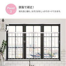 画像をギャラリービューアに読み込む, 窓用おとさんゾウ 【送料無料】
