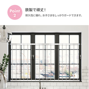 窓用おとさんゾウ 【送料無料】