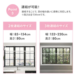 窓用おとさんゾウ 【送料無料】