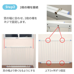 窓用おとさんゾウ 【送料無料】