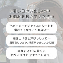 画像をギャラリービューアに読み込む, ★最新モデル★ エアラブ4＋ ドーナッツ ロリポップ オレオ 【送料無料】
