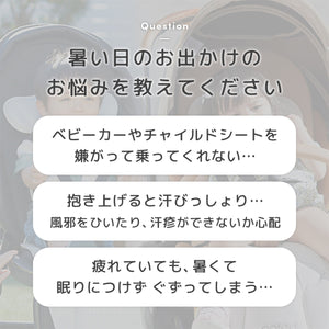 ★最新モデル★ エアラブ4＋ ドーナッツ ロリポップ オレオ 【送料無料】