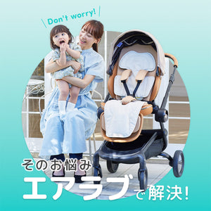 ★最新モデル★ エアラブ4＋ ドーナッツ ロリポップ オレオ 【送料無料】