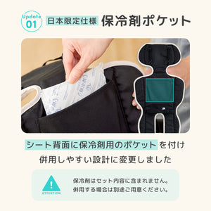 ★最新モデル★ エアラブ4＋ ドーナッツ ロリポップ オレオ 【送料無料】