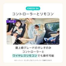 画像をギャラリービューアに読み込む, ★最新モデル★ エアラブ4＋ ドーナッツ ロリポップ オレオ 【送料無料】
