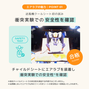 ★最新モデル★ エアラブ4＋ ドーナッツ ロリポップ オレオ 【送料無料】