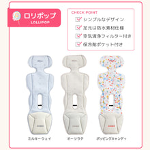 画像をギャラリービューアに読み込む, ★最新モデル★ エアラブ4＋ ドーナッツ ロリポップ オレオ 【送料無料】
