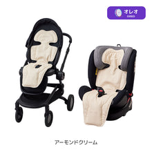 画像をギャラリービューアに読み込む, ★最新モデル★ エアラブ4＋ ドーナッツ ロリポップ オレオ 【送料無料】
