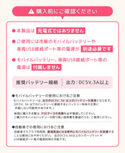 画像をギャラリービューアに読み込む, ★最新モデル★ エアラブ4＋ ドーナッツ ロリポップ オレオ 【送料無料】
