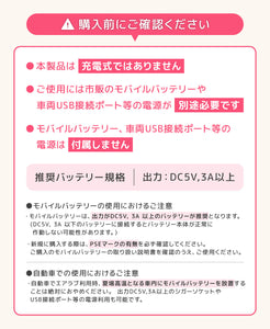 ★最新モデル★ エアラブ4＋ ドーナッツ ロリポップ オレオ 【送料無料】