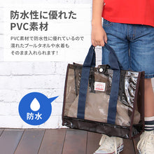 画像をギャラリービューアに読み込む, プールBAG OAHU 【送料無料】
