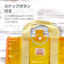 画像をギャラリービューアに読み込む, プールBAG OAHU 【送料無料】
