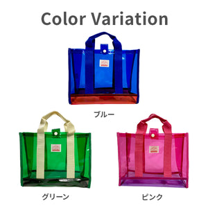 プールBAG OAHU 【送料無料】