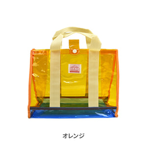 プールBAG OAHU 【送料無料】