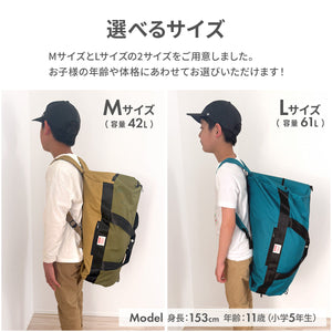 3WAYボストンBAG M 【送料無料】