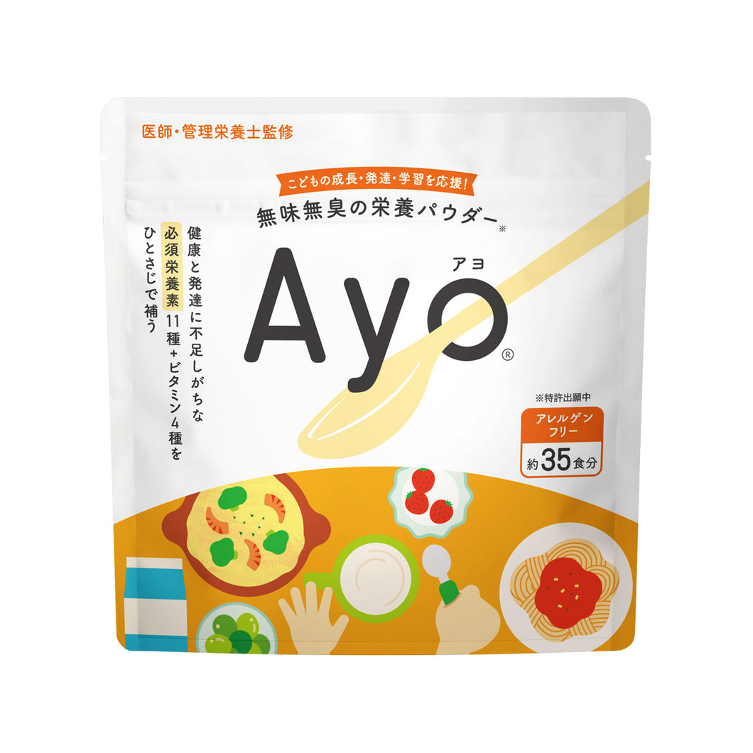 無味無臭の栄養パウダー【Ayo(R)】 【送料無料】 ※代引き不可