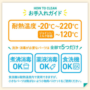 ハンズフリー電動さく乳器 【送料無料】