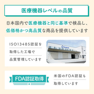 ハンズフリー電動さく乳器 【送料無料】