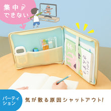 画像をギャラリービューアに読み込む, どこでもスタディバッグ　リビガク　ひざ上デスク＆パーティション 【送料無料】
