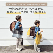画像をギャラリービューアに読み込む, Haritiオリジナル　ナップサック 【送料無料】 ※代引き不可
