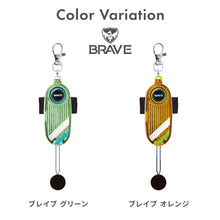 画像をギャラリービューアに読み込む, LED付リフレクター＆ブザー　オトピカ 【送料無料】 ※代引き不可

