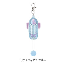 画像をギャラリービューアに読み込む, LED付リフレクター＆ブザー　オトピカ 【送料無料】 ※代引き不可
