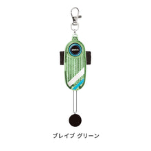 画像をギャラリービューアに読み込む, LED付リフレクター＆ブザー　オトピカ 【送料無料】 ※代引き不可
