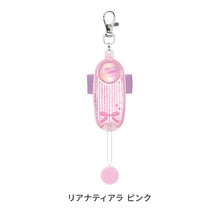 画像をギャラリービューアに読み込む, LED付リフレクター＆ブザー　オトピカ 【送料無料】 ※代引き不可
