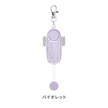 画像をギャラリービューアに読み込む, LED付リフレクター＆ブザー　オトピカ 【送料無料】 ※代引き不可
