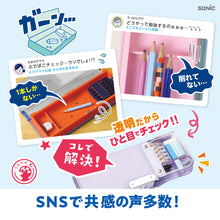 画像をギャラリービューアに読み込む, えんぴつチェックα筆入うかサポ 【送料無料】 ※代引き不可
