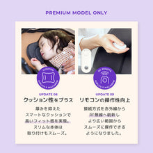 画像をギャラリービューアに読み込む, エアラブ5 エアラブ4+ バッテリーセット【送料無料】
