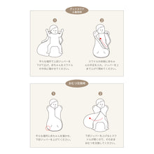 画像をギャラリービューアに読み込む, 【日本初上陸】Good Swaddle スワドル 夏 メッシュ 新生児 夏用 おくるみ 白 赤ちゃん 夜泣き 防止 対策 グッズ 背中スイッチ スリーパー 寝かしつけ モロー反射 おしゃれ 出産祝い 女の子 男の子 ギフト 退院 綿100% セルフねんね 寝ぐずり ねんね 寝かしつけグッズ ベビー 乳児 春 秋 通年 コットン ガーゼ 洗い替え 育児グッズ ベビーギフト 出産準備 退院着 退院準備 モロー反射対策 夜泣き対策 ねんねグッズ 寝る モロー反射防止 睡眠改善
