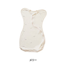 画像をギャラリービューアに読み込む, 【日本初上陸】Good Swaddle スワドル 夏 メッシュ 新生児 夏用 おくるみ 白 赤ちゃん 夜泣き 防止 対策 グッズ 背中スイッチ スリーパー 寝かしつけ モロー反射 おしゃれ 出産祝い 女の子 男の子 ギフト 退院 綿100% セルフねんね 寝ぐずり ねんね 寝かしつけグッズ ベビー 乳児 春 秋 通年 コットン ガーゼ 洗い替え 育児グッズ ベビーギフト 出産準備 退院着 退院準備 モロー反射対策 夜泣き対策 ねんねグッズ 寝る モロー反射防止 睡眠改善
