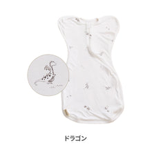 画像をギャラリービューアに読み込む, 【日本初上陸】Good Swaddle スワドル  ※代引き不可
