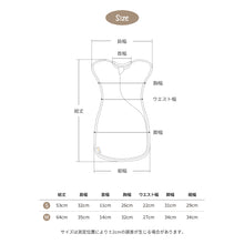 画像をギャラリービューアに読み込む, 【日本初上陸】Good Swaddle スワドル 夏 メッシュ 新生児 夏用 おくるみ 白 赤ちゃん 夜泣き 防止 対策 グッズ 背中スイッチ スリーパー 寝かしつけ モロー反射 おしゃれ 出産祝い 女の子 男の子 ギフト 退院 綿100% セルフねんね 寝ぐずり ねんね 寝かしつけグッズ ベビー 乳児 春 秋 通年 コットン ガーゼ 洗い替え 育児グッズ ベビーギフト 出産準備 退院着 退院準備 モロー反射対策 夜泣き対策 ねんねグッズ 寝る モロー反射防止 睡眠改善
