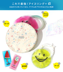 アイスリング ICE RING（Mサイズ） 【送料無料】※代引き不可