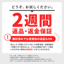 画像をギャラリービューアに読み込む, 【日本初上陸】Good Swaddle スワドル 夏 メッシュ 新生児 夏用 おくるみ 白 赤ちゃん 夜泣き 防止 対策 グッズ 背中スイッチ スリーパー 寝かしつけ モロー反射 おしゃれ 出産祝い 女の子 男の子 ギフト 退院 綿100% セルフねんね 寝ぐずり ねんね 寝かしつけグッズ ベビー 乳児 春 秋 通年 コットン ガーゼ 洗い替え 育児グッズ ベビーギフト 出産準備 退院着 退院準備 モロー反射対策 夜泣き対策 ねんねグッズ 寝る モロー反射防止 睡眠改善
