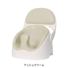 画像をギャラリービューアに読み込む, ワイズチェア【送料無料】
