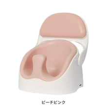 画像をギャラリービューアに読み込む, ワイズチェア【送料無料】
