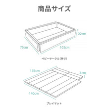 画像をギャラリービューアに読み込む, Morningstar 【送料無料】
