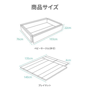 Morningstar 【送料無料】