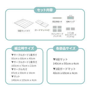 Morningstar 【送料無料】