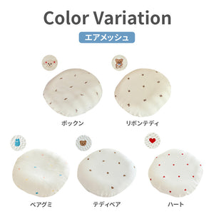 ロトトクッション（オリジナル / エアメッシュ） 【送料無料】