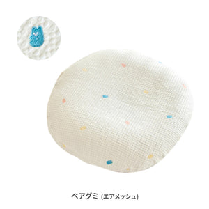 ロトトクッション（オリジナル / エアメッシュ） 【送料無料】
