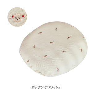 ロトトクッション（オリジナル / エアメッシュ） 【送料無料】