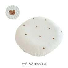 画像をギャラリービューアに読み込む, ロトトクッション（オリジナル / エアメッシュ） 【送料無料】
