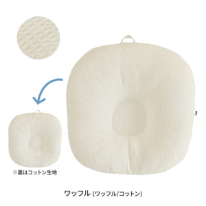 ロトトクッション（オリジナル / エアメッシュ） 【送料無料】