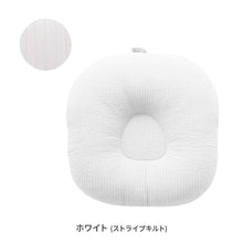 画像をギャラリービューアに読み込む, ロトトクッション（オリジナル / エアメッシュ） 【送料無料】
