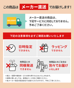 おもちゃ除菌収納ボックス【送料無料】