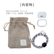 画像をギャラリービューアに読み込む, 【レンタル】AKOiHeart（アコイハート）※代引き不可
